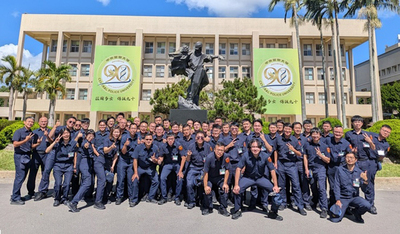 警佐班46期1類學員結業大合照